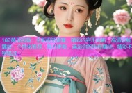 182黄瓜视频：全新视觉盛宴，精彩内容不间断，高清流畅播放，个性化推荐，每日更新，满足你的所有期待，精彩不容错过