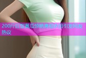 200斤巨型黄瓜惊艳亮相农田引发网友热议