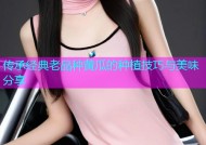 传承经典老品种黄瓜的种植技巧与美味分享